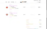 OMEGASAMIGOS coupon verification screenshot