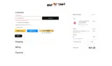 ELLASWOLFPACK coupon verification screenshot