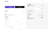 F96BCB0C35A3 coupon verification screenshot