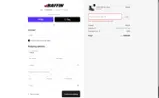 elemental coupon verification screenshot