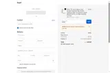 BG2020 coupon verification screenshot