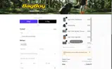 TOC10 coupon verification screenshot