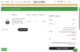 sari coupon verification screenshot