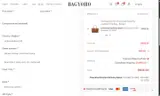 franklinmedina coupon verification screenshot