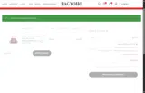 august coupon verification screenshot