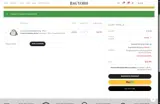 saveuhl coupon verification screenshot