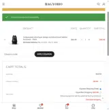 TOMMY coupon verification screenshot