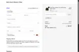 Baha Ranch Western Wear coupon verification screenshot