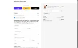 Baha Ranch Western Wear coupon verification screenshot