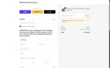 Baha Ranch Western Wear coupon verification screenshot