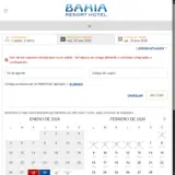 S3P2 coupon verification screenshot