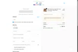 VD30 coupon verification screenshot
