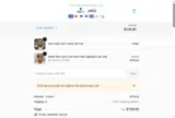 VD30 coupon verification screenshot