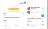 h15 coupon verification screenshot