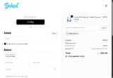Baked HHC coupon verification screenshot