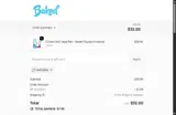 Baked HHC coupon verification screenshot