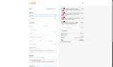 JOYCE20 coupon verification screenshot