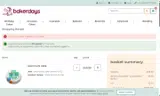 EXAM20 coupon verification screenshot
