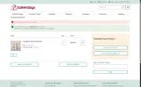 SUN20 coupon verification screenshot