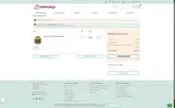 FD15 coupon verification screenshot