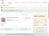 Coupert20 coupon verification screenshot