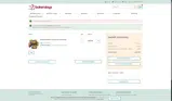 MY20 coupon verification screenshot