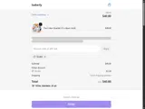 TEUKO coupon verification screenshot