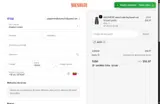 jak30 coupon verification screenshot