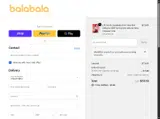 BALABALA coupon verification screenshot