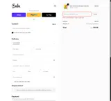 surprise15 coupon verification screenshot