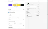BALANCE15 coupon verification screenshot