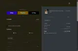 Balè coupon verification screenshot
