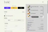 Balè coupon verification screenshot