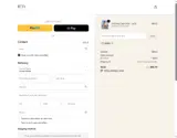Baliawear Resortwear coupon verification screenshot