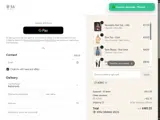 Baliawear Resortwear coupon verification screenshot