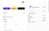 NEWSLETTER1014 coupon verification screenshot