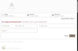 JCB coupon verification screenshot