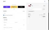 Ball 2 coupon verification screenshot