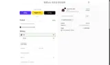 HAPPYHOLIDAYS coupon verification screenshot
