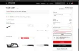Ballarini coupon verification screenshot