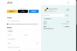 NEWFRIEND coupon verification screenshot