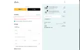 DISCOUNT coupon verification screenshot