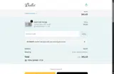 ULTRAVIP5 coupon verification screenshot