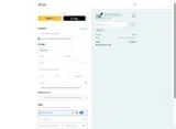 NEW coupon verification screenshot