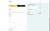 NEWFRIEND coupon verification screenshot