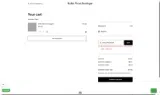Ballet West coupon verification screenshot