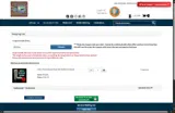 QUAILx coupon verification screenshot
