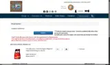 deerx1 coupon verification screenshot