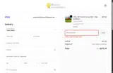 EOY20 coupon verification screenshot