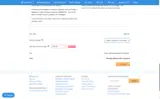 BalloonPlanet.com coupon verification screenshot